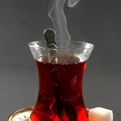 ÇAY
